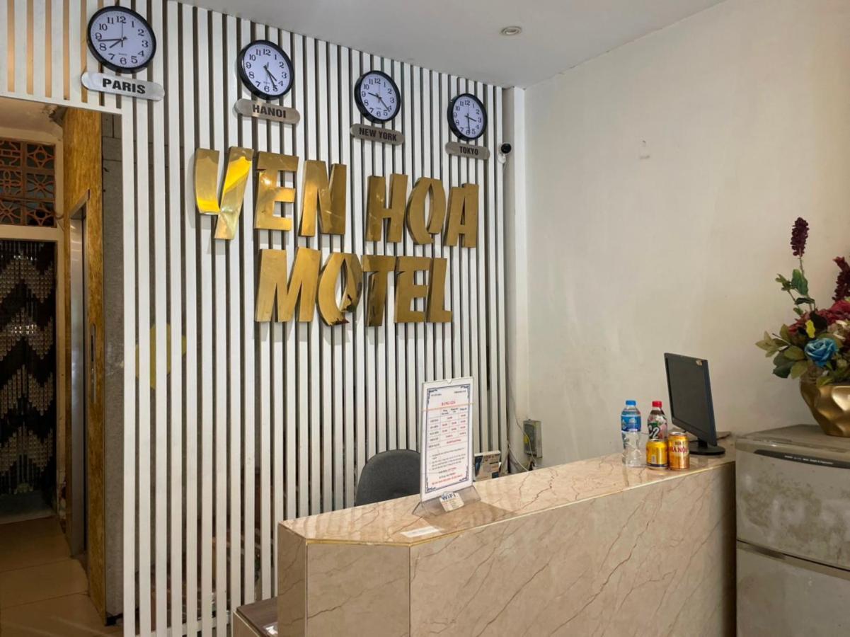 Yen Hoa Motel Hanoi Exterior foto