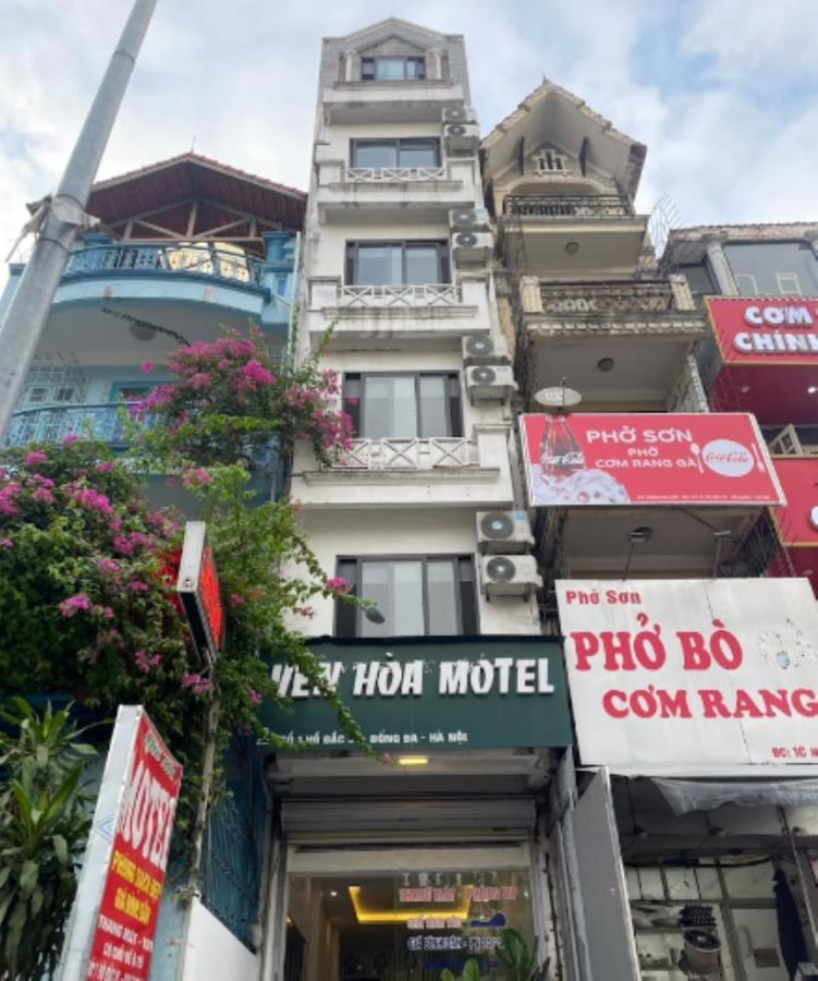 Yen Hoa Motel Hanoi Exterior foto